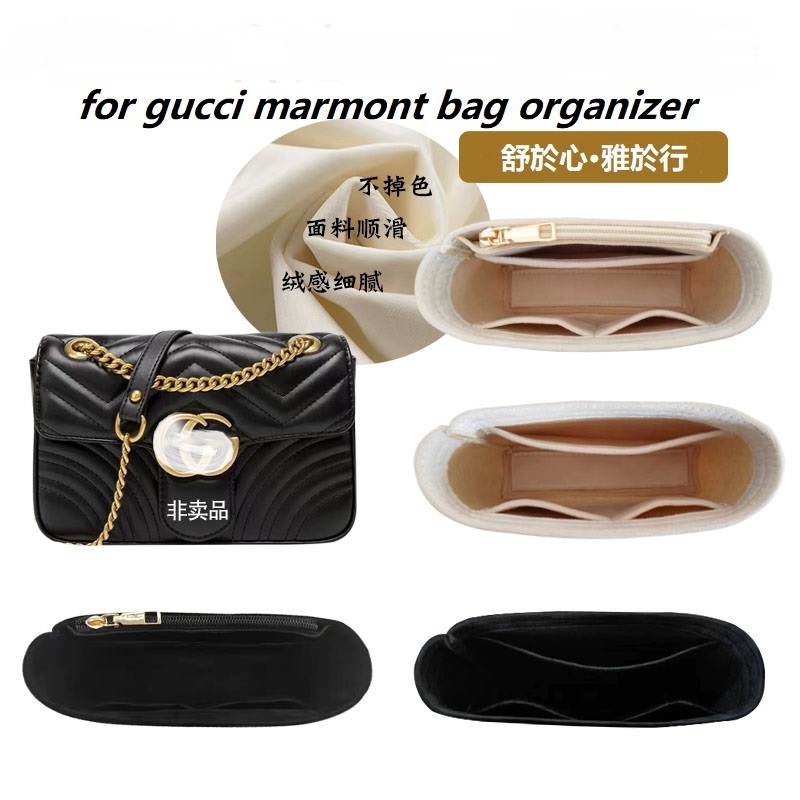 Organizer per Borsa Gucci Marm - Women'S Bag recensione e prezzo